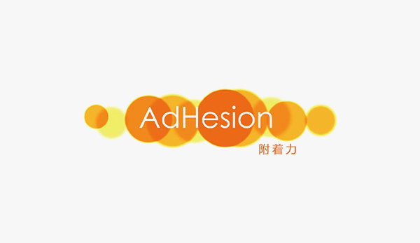 智旗战略合伙公司AdHesion互动联手阿里&央视，为金字火腿打造亿级曝光Campaign