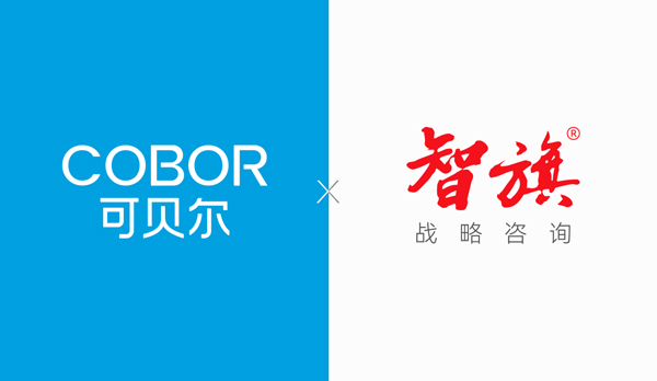 可贝尔 X 智旗，携手打造中国眼部护理第一品牌