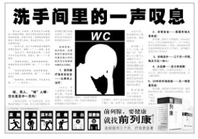1-120Q61P11A45.jpg