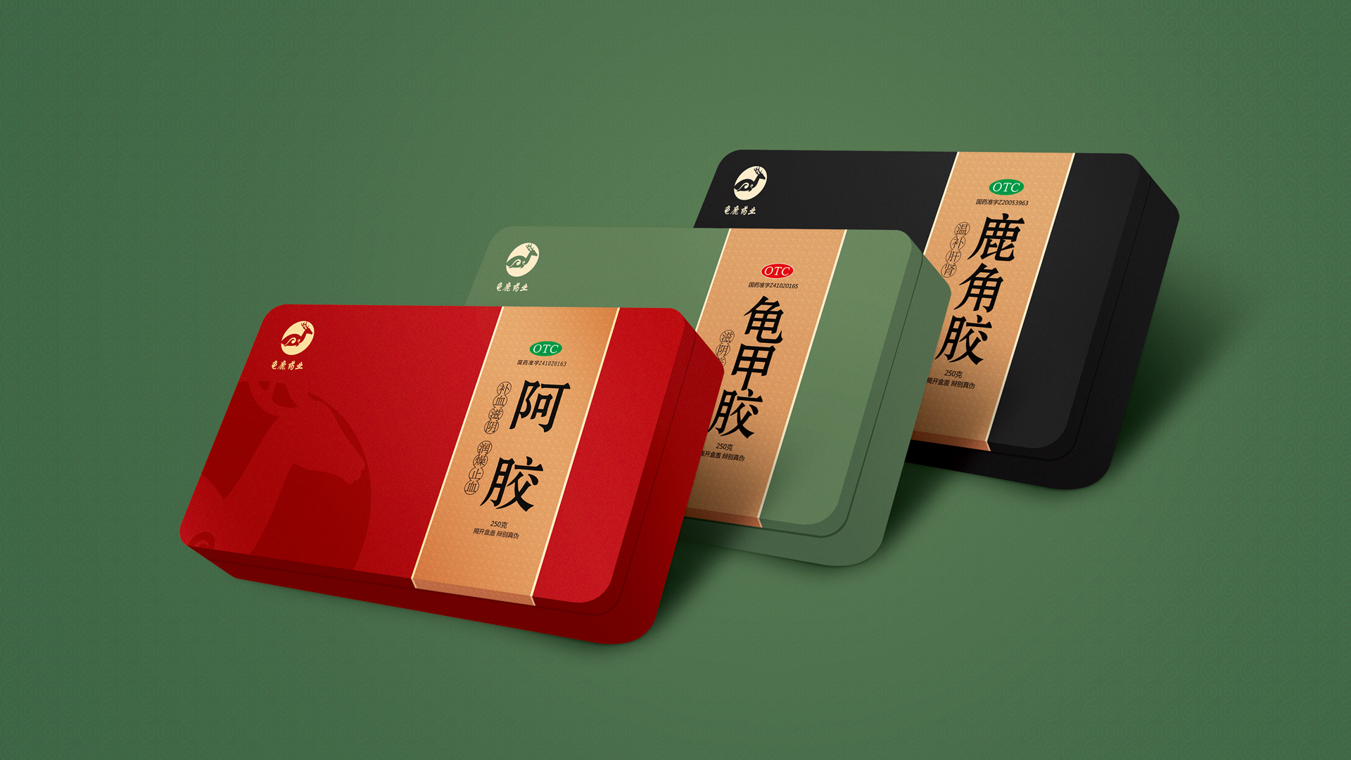 组合1.jpg
