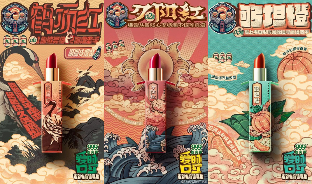 下载-(1).jpg