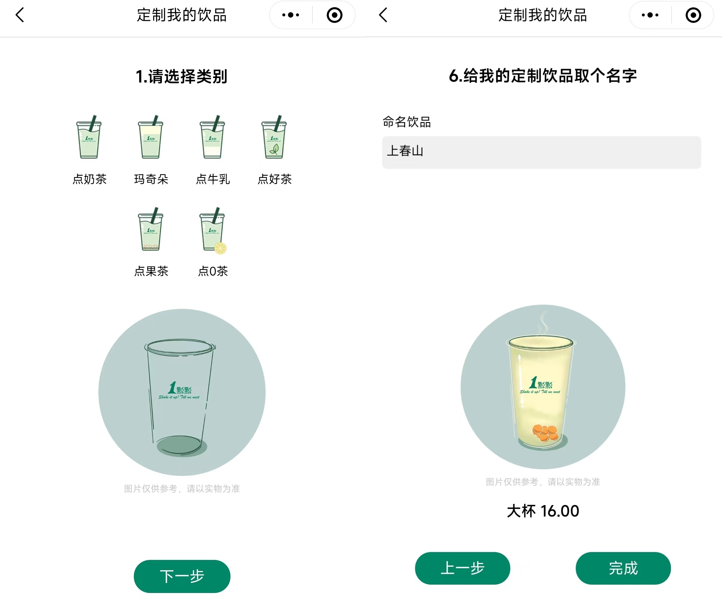 下载.jpg