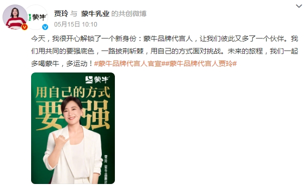 微信截图_20240524142130.png