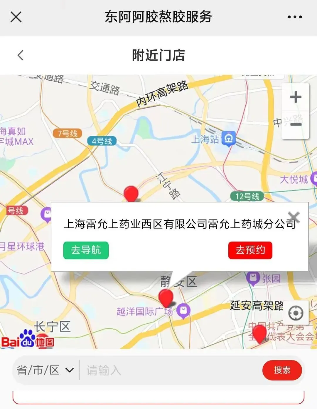 1727428210459590.png 微信图片_20240927170932.png