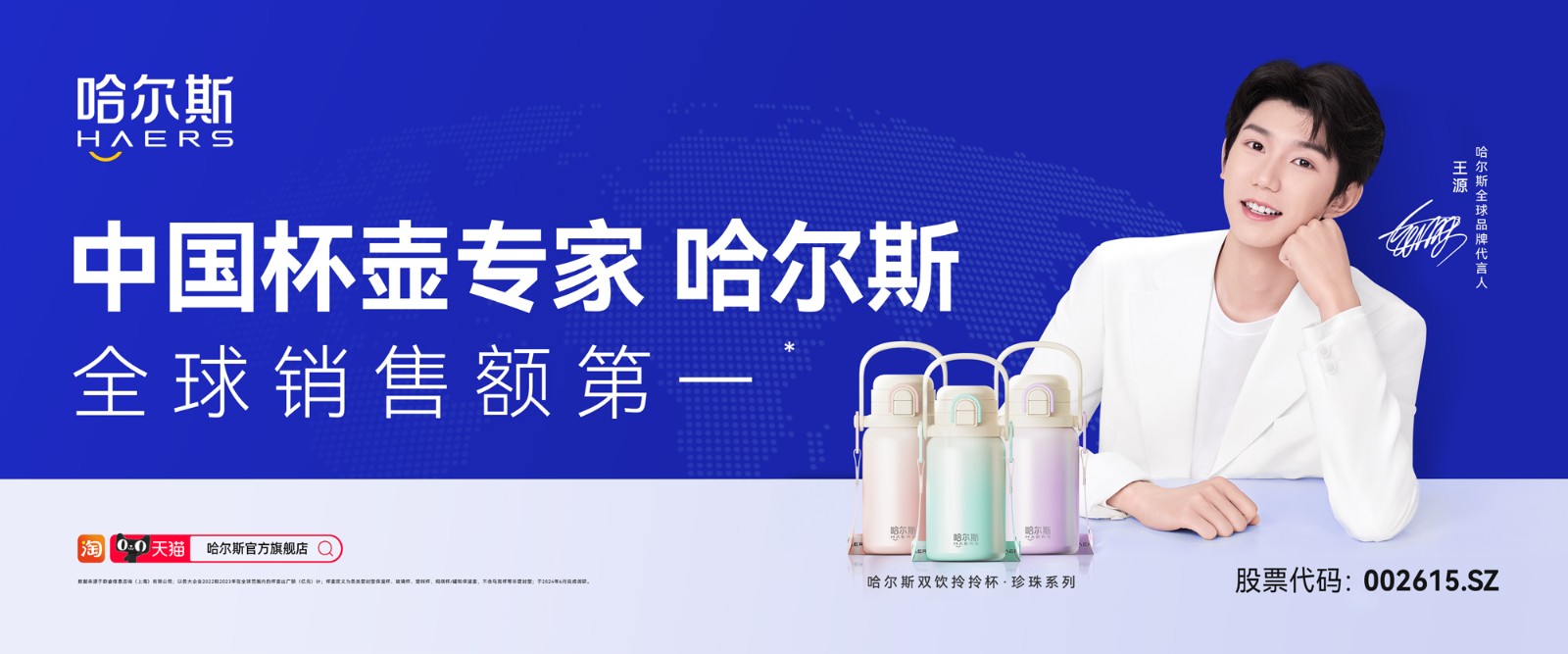 1735896309791321.jpg 微信图片_20241209140641.jpg