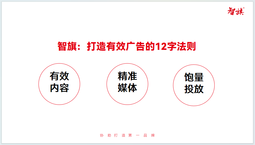 1735896338166988.png 图片14 (1).png