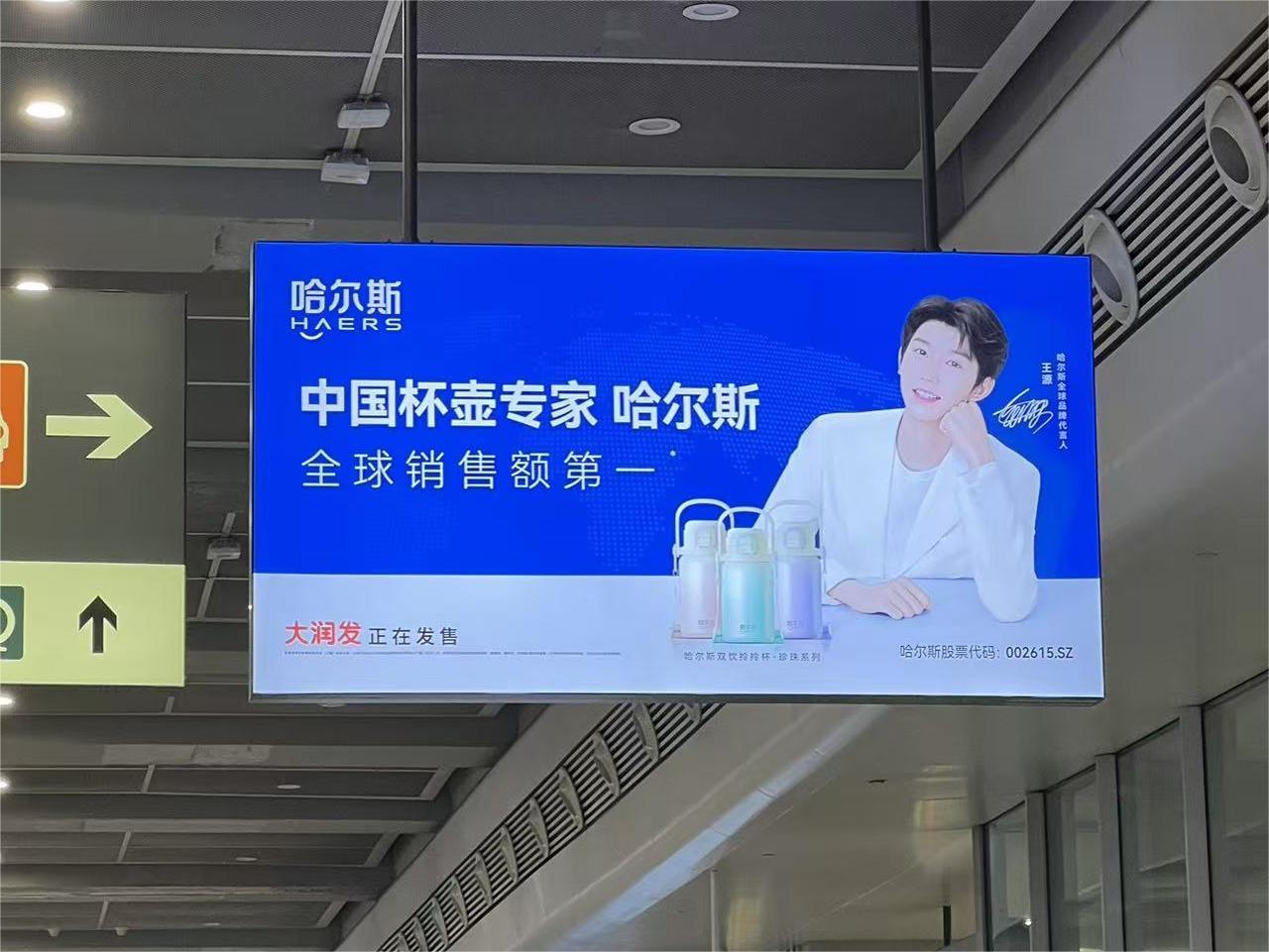 1735896378310952.jpg 微信图片_20241209101712.jpg