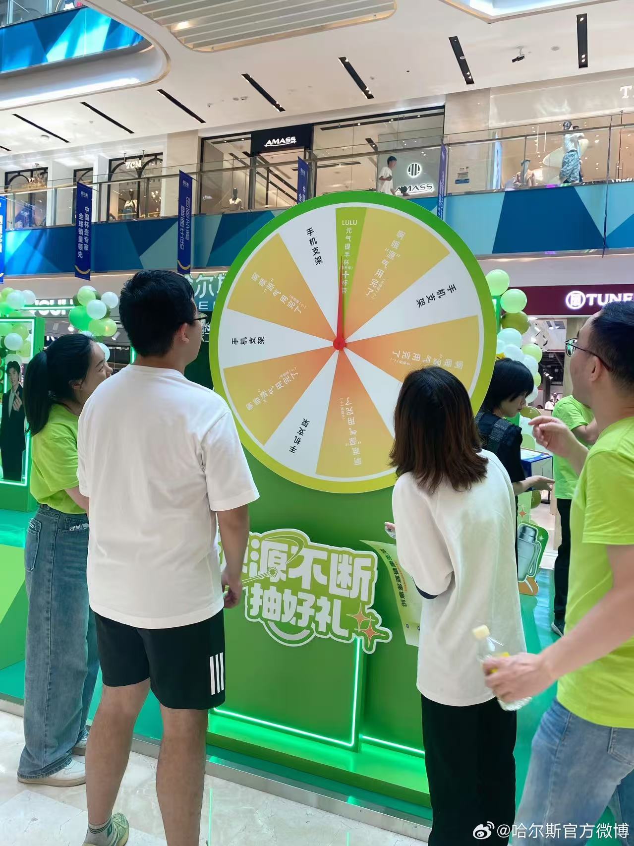 1735896572488314.jpg 微信图片_20241209145908.jpg