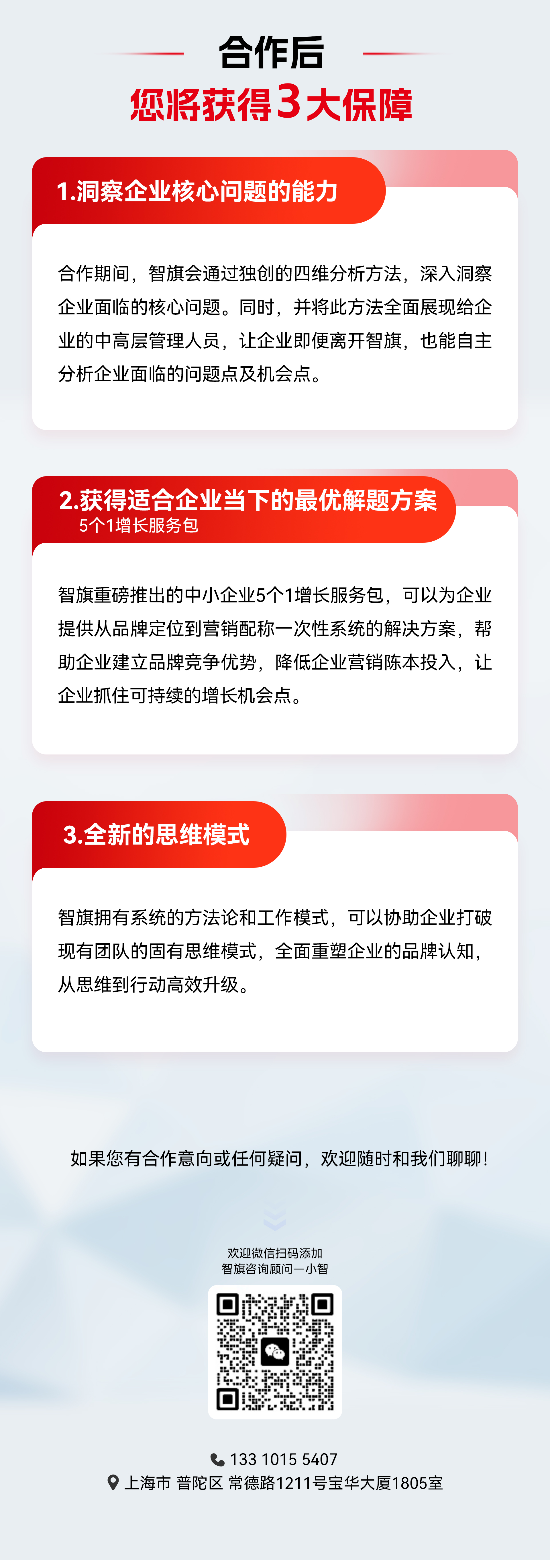 8aedf8567be2133e174cbca40bec92b.jpg