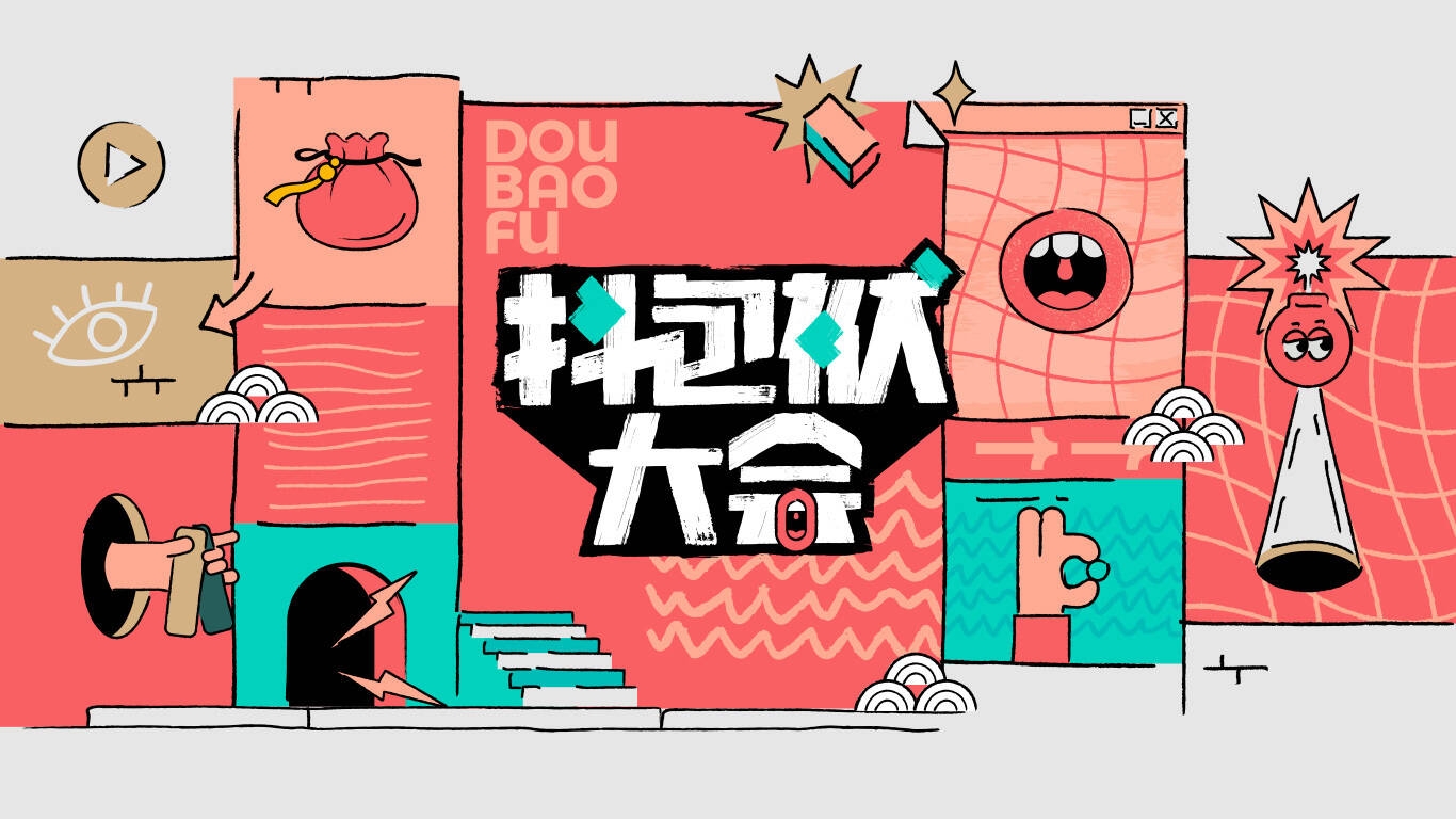 deds (3).jpeg
