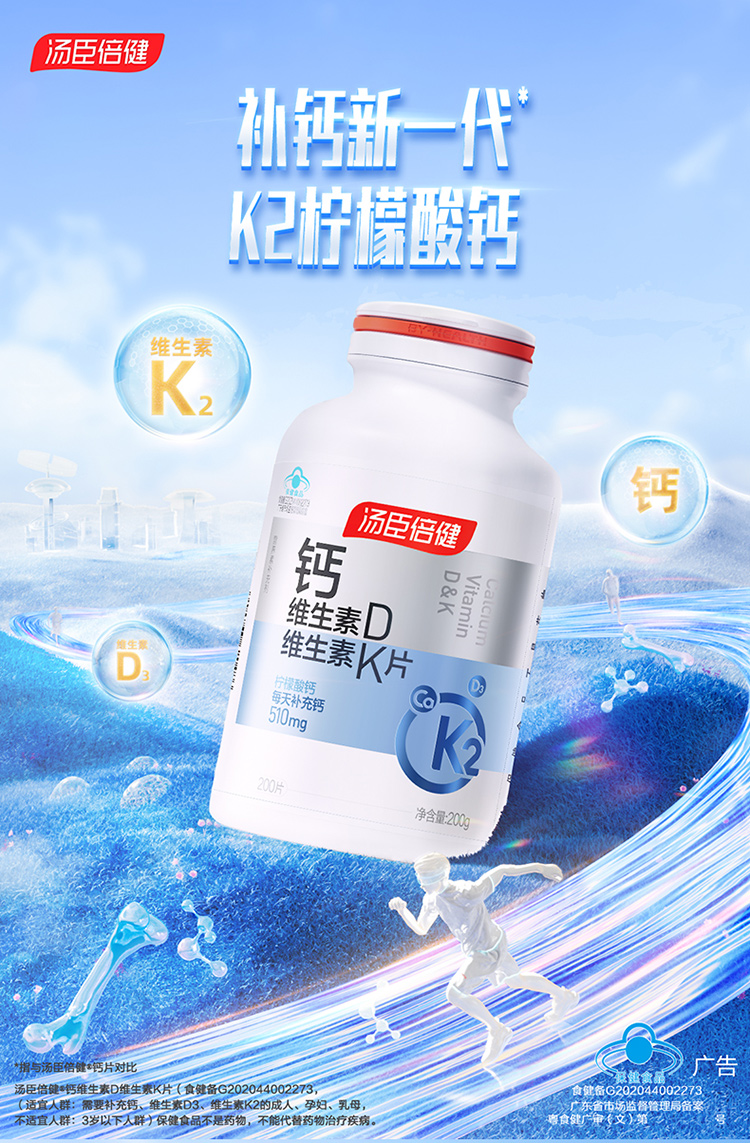 图片1(18).png
