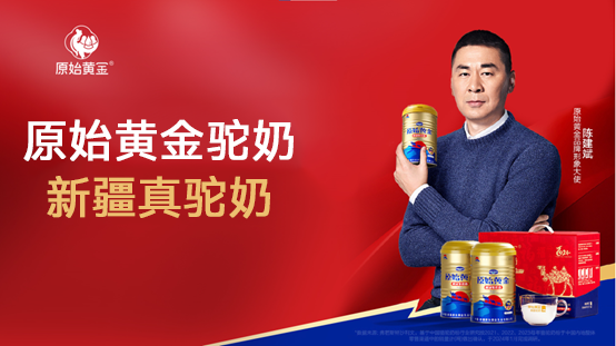 1772789768274889.png 原始黄金.png