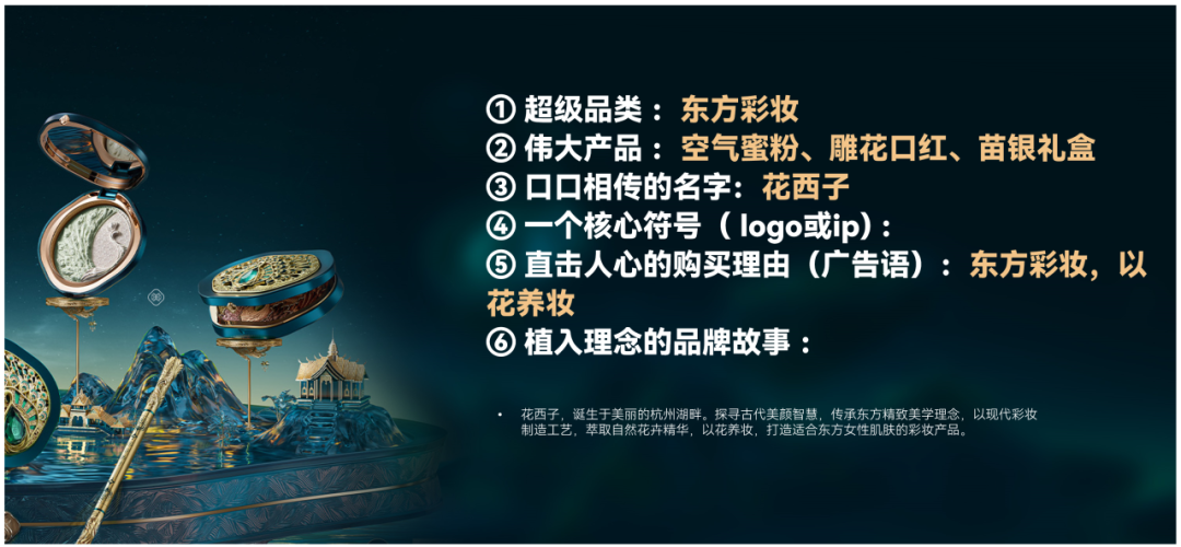 1772789943301803.png 337947056.png