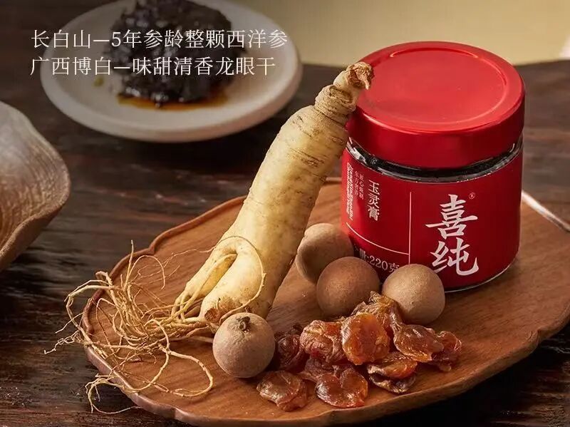 喜纯.jpg